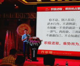 南昌年会活动策划公司 专业团队为您提供卓越的公关策划与执行