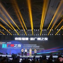 会展策划与公关活动组织的艺术 打造卓越体验，塑造品牌价值