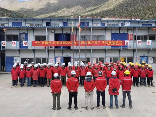 公司各基层单位纷纷组织召开2021年“安全生产月”活动启动仪式