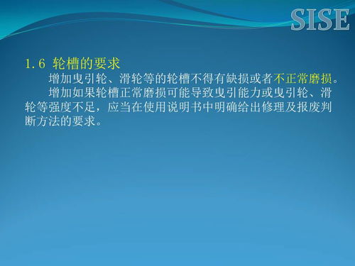 电梯设计迎来重大改革，行业企业应如何布局公关活动